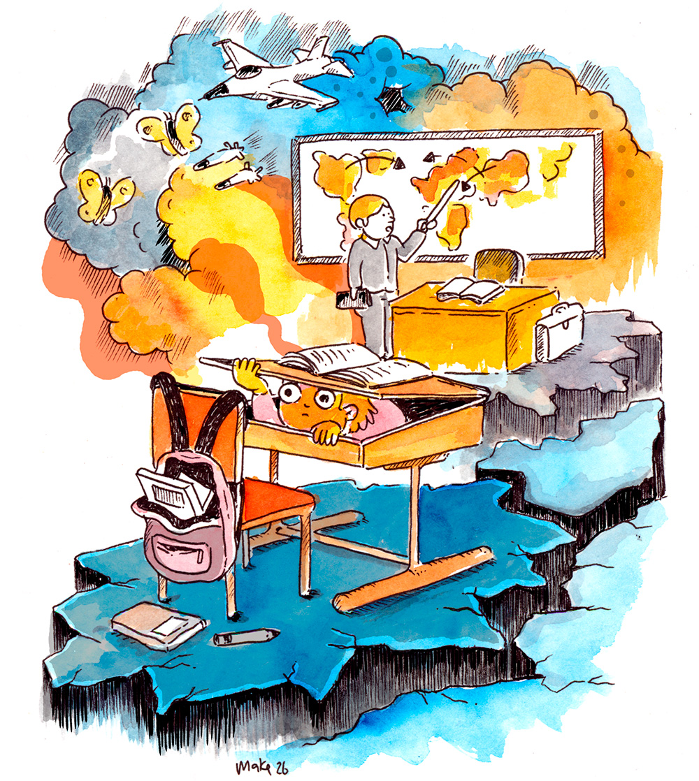 Artwork Two